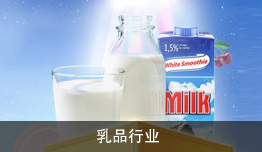 商用洗地機(jī)應(yīng)用